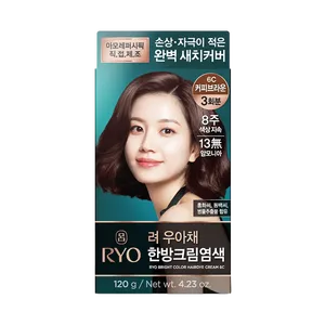 Tinte para el Cabello en Crema RYO, Color Brillante 7O, Accesorio de Maquillaje Permanente - Product Image 2