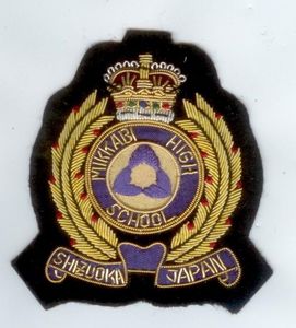 Indian Silk School Badges Handmade Bullion Wire Embroidery Blazer Crest Badge Luxury <b>Black</b> Label Style Golf Club Badge - Product Image 2