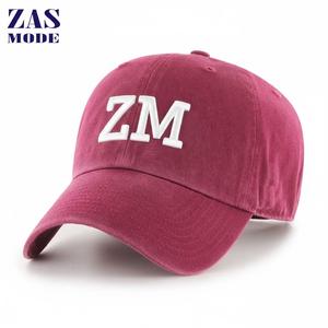Gorra de Béisbol de Alta Calidad, Estilo Urbano, Deportiva, Vintage, de Mezclilla Lavada, con Logotipo de Conejo Bordado en 3D, Unisex, 100% Algodón - Product Image 1