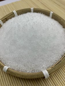 Fertilizante Urea VGF N 46%-Prilled-Color Blanco - Product Image 6