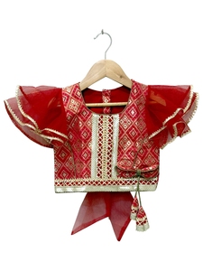 Haut brodé en brocart tissé Elaisha à manches courtes avec pantalon palazzo - Rouge et bordeaux - Product Image 3