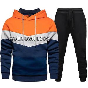 Ensemble de loisirs pour homme printemps-automne, sweat à capuche, vêtements de sport, ensemble deux pièces, sweat à capuche slim pour homme - Product Image 5