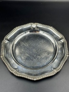 Vintage Luxury Serving Platter Silver Finish Ornate Engraved Metal <b>Tray</b> for Home Wedding Hotel - Product Image 2