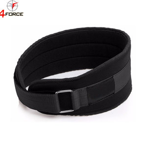 Neoprene Adjustable Gym Training Belt Weightlifting Powerlifting Belt with <b>Back</b> <b>Support</b> for Fitness Workout Training - Product Image 2