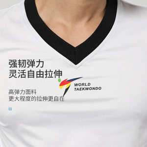 Dobok Profesional de Taekwondo 100% Algodón, Duradero, Transpirable, Ecológico, Manga Larga, Uniforme de Artes Marciales con Logotipo Frontal - Product Image 5