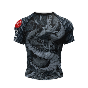 Camiseta de Compresión Sialkot MMA Transpirable UPF50+ de Secado Rápido y Ecológica de Spandex/Nylon - Product Image 1