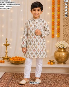 Kurta en coton imprimé pour garçons Krishav avec pyjama blanc, tenue traditionnelle Diwali, coupe régulière, longueur genou, style Inde Pakistan - Product Image 2