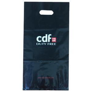 LDPE Luxury PE Packaging Square Bottom <b>Bag</b> Custom Printed Die Cut Handle Supermarket Promotion Wholesale Price Vietnam Factory - Product Image 4