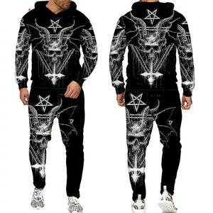 Chándal con Capucha de Alta Calidad para Hombre con Logotipo Personalizado, Forro Polar Técnico, Cremallera, Ecológico, Cortavientos, para Invierno - Product Image 1