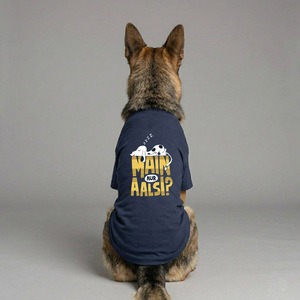T-shirt en coton premium à col rond pour chien, couleur bleu marine foncé, design n° 100 Vêtements pour animaux de compagnie respirants et légers pour tous les jours - Product Image 1