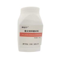 Poudre d'oxyde de zinc dentaire 300g pour ciment Diol, analgésique dentaire