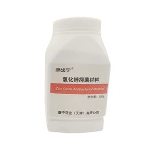 Poudre d'oxyde de zinc <span class=keywords><strong>dentaire</strong></span> 300g pour <span class=keywords><strong>ciment</strong></span> Diol, analgésique <span class=keywords><strong>dentaire</strong></span> - Product Image 6