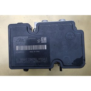 อะไหล่รถยนต์มือสอง ใช้ได้กับ GM 13321959 โมดูลควบคุมเบรกอิเล็กทรอนิกส์ EBCM ตัวควบคุม ABS ผ่านการทดสอบแล้ว อะไหล่รถยนต์เกาหลี - Product Image 4