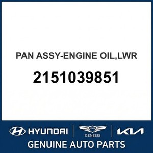 Repuestos y Accesorios para Autos y Camionetas Sorento Nuevos 2151039851 - Product Image 1