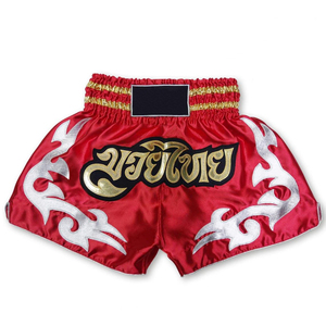 Pantalones Cortos de Muay Thai para Artes Marciales, Negros, 100% Poliéster, Unisex, Elásticos, Transpirables, de Secado Rápido, 220g - Product Image 5