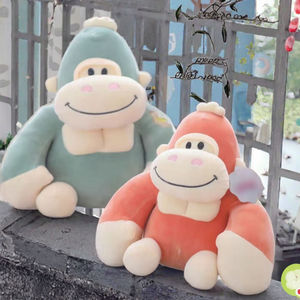 35cm Super Soft PP Cotton Plush <b>Toy</b> Chimpanzees Comforter Event Prizes Wedding/Promotional Giveaway Wholesale <b>Claw</b> <b>Machine</b> Doll - Product Image 1