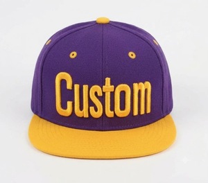 Gorras Snapback OEM OED de 6 Paneles con Visera Plana y Forma Estructurada, Bordado Personalizado 3D, para Uso Diario Unisex, Estilo Béisbol - Product Image 1