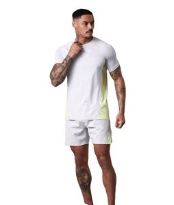 T-shirt à manches courtes pour homme, style tendance, vêtements de sport, séchage rapide, vêtements d'extérieur, couleur unie, t-shirt pour homme - Product Image 1
