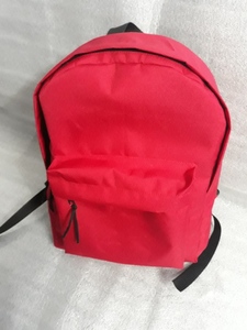 Mochila Escolar Prime Bags para Niños con Diseño de Dibujos Animados Impresos Personalizados, Cierre de Cremallera, Anti-Robo, Impermeable, de Poliéster, Diseño Unisex - Product Image 5