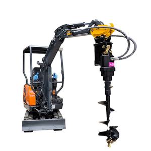 China Factory Mini Excavadora 1 Ton 2ton 3ton Mini Excavadora Pequeña Excavadora sobre orugas con certificación CE - Product Image 3