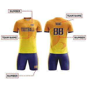 Camiseta de Fútbol 2026 Personalizada con Transferencia Térmica, Uniforme de Equipo Transpirable de Secado Rápido, Ropa de Entrenamiento de Fútbol Juvenil - Product Image 3