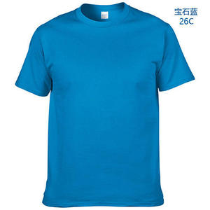 Camiseta de Manga Corta para Hombre, Cuello Redondo, Color Verde Claro, Corte Regular, Estilo Casual, Tejido de Punto, 100% Algodón - Product Image 3