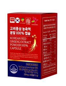 Cápsulas de Extracto de Ginseng Rojo Coreano de Alta Concentración de Ginsenosidos para Apoyo al Bienestar Antioxidante - Product Image 2