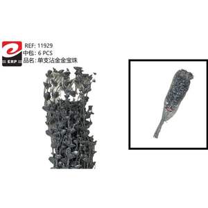 Esferas Redondas Metálicas Doradas, Adornos Navideños para Árbol, Decoraciones Colgantes de Estilo Festivo, FRUTOS DE NAVIDAD - Product Image 1