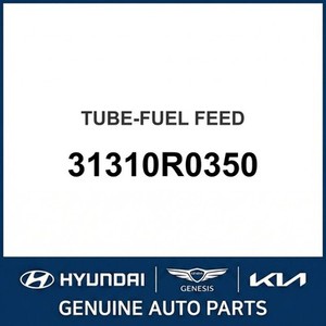 Nouveaux réservoirs de carburant et becs de remplissage Carnival 31310R0350 - Product Image 1