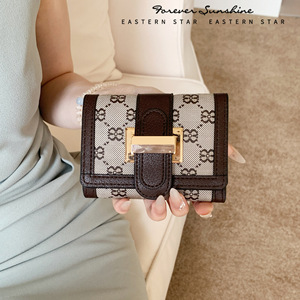 Mutual Class Fair Quality PU Leather Money Clip Gold H-Buckle Classic Fashion <b>Women's</b> 7 Card Slots <b>Small</b> <b>Wallet</b> - Product Image 3