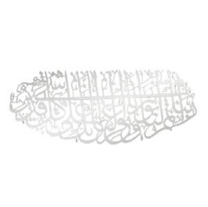 Design moderne couleur or Superbe art mural en métal personnalisé Conceptions artisanales uniques pour transformer votre espace avec une élégance moderne - Product Image 1