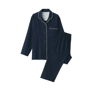 Vêtements de nuit pour femmes de qualité supérieure, ensemble de pyjama en modal doux, fabricant de vêtements de nuit pour femmes en gros, design personnalisé - Product Image 1