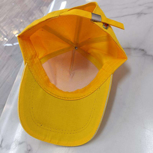Gorra de Béisbol Amarilla de 5 Paneles, Hilo de Algodón, Ajuste Ajustable, Unisex, Casual, Hip Hop, Bordada, para las Cuatro Estaciones - Product Image 2