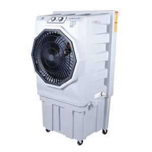 เครื่องทำความเย็น RAMBO150 LTR AIR COOLER ประสิทธิภาพสูง พร้อมอายุการใช้งานยาวนานและการไหลเวียนของอากาศที่แข็งแกร่ง สำหรับใช้ในบ้าน - Product Image 1