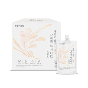 [ChunhoNcare] Suplemento Dietético Natural Gambichaek, Garcinia Cambogia para Reducir la Grasa Corporal, Bebida para el Apoyo Intestinal - Product Image 1
