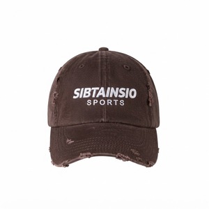 Gorra de Béisbol Marrón Desgastada con Logotipo Bordado Personalizado, Estilo Vintage, Ajustable, para Deportes y Uso Diario - Product Image 1