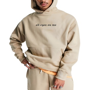 Sudaderas con Capucha Extra Grandes para Hombre de Alta Calidad, 100% Algodón, Estilo Urbano, Unisex, para Invierno, Venta al Por Mayor, OEM - Product Image 1