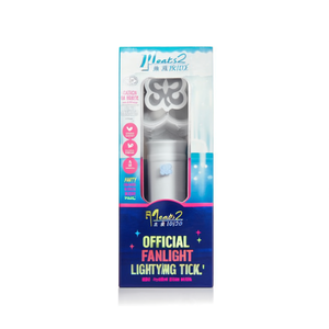 Hearts2Hearts Official Fanlight Party Lighting Light Stick DC 6V No <b>Dimmer</b> - Product Image 2