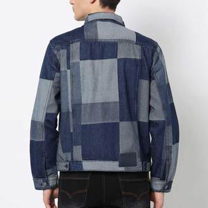 Veste en jean pour homme, coupe classique, qualité supérieure, livraison rapide, design avec boutons recouverts sur le devant, veste en jean sur mesure pour homme - Product Image 3
