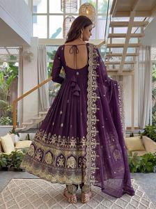 Trendy Crunchy Silk Anarkali Gowns with Heavy Embroidery Sequence Zari Work with Heavy Work Fancy Dupatta and Bottom Set - Product Image 3