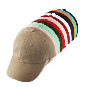 Casquette de baseball à 5 panneaux brodée sur mesure, en coton réglable, tissu sportif courant pour hommes et femmes - Product Image 1