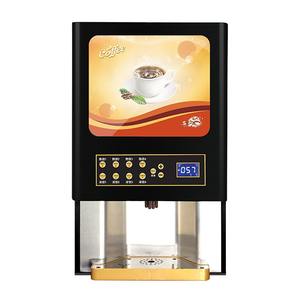 Máquina Expendedora de Café Instantáneo de Alta Capacidad para Oficinas - Product Image 5