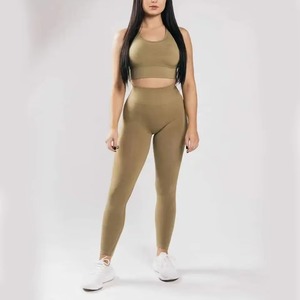 เลกกิ้งผู้หญิง ระบายอากาศ ต้านเชื้อแบคทีเรีย เนื้อผ้าสแปนเด็กซ์/โพลีเอสเตอร์ถักแบบไร้ตะเข็บ เอวสูง ความยาวระดับเข่า สำหรับโยคะและออกกำลังกาย - Product Image 6