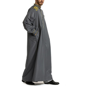 <b>Men</b> Juba Long Sleeve Traditional Islamic Clothing Comfortable Muslim Robe Modest Loose Fit Breathable Design - Product Image 5