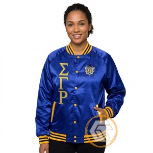 Blouson universitaire personnalisé Sigma Gamma Rho en satin brodé matelassé imperméable respirant de haute qualité pour la sororité, collection automne - Product Image 1