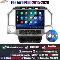 Reproductor Multimedia AuCar de 13.2 Pulgadas con Android 13, Pantalla Táctil, Radio para Auto, Navegación GPS para Ford F150 F250 Raptor 2015-2020, Estéreo para Auto