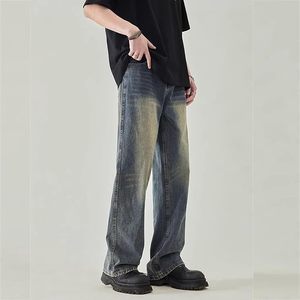 Jean en denim ciré pour homme, coupe large, taille mi-haute, couleur unie, en coton, décontracté, avec braguette boutonnée, tissu tissé, grandes tailles - Product Image 5