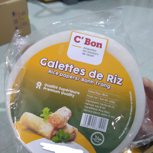 Rollo de papel/envoltura de arroz de Vietnam, todos los tamaños cuadrados y redondos, 500 gramos/bolsa de origen directo de Vietnam + 84 585 626 441 - Product Image 3