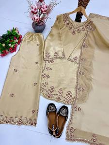 Completo Salwar Kameez Ricamato da Donna, Abito Pakistano Beige con Dupatta, Vestibilità Regolare, per Matrimoni, Lauree, Feste Diwali, Asciugatura Rapida - Product Image 4
