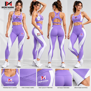 IRON MARK INDUSTRY ชุดโยคะผู้หญิง 2 ชิ้น สีม่วงขาว บล็อกสี เลกกิ้งเอวสูง สปอร์ตบราแบบ Racerback ระบายอากาศได้ดี - Product Image 1